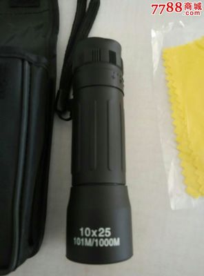 七七八八望遠(yuǎn)鏡零售 探索21世紀(jì)10年代的袖珍單筒望遠(yuǎn)鏡