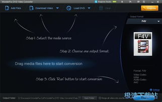 零基礎(chǔ)入門 計(jì)算機(jī)軟件使用全指南