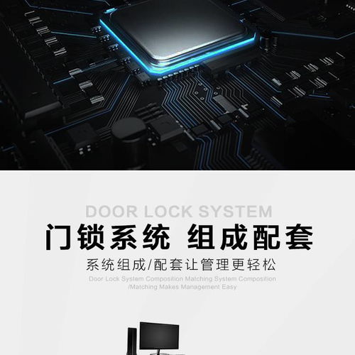 中國(guó)供應(yīng)商如何以合理價(jià)格提供計(jì)算機(jī)軟件 廠家直供的優(yōu)勢(shì)分析