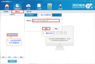 如何高效學(xué)習(xí)計(jì)算機(jī)軟件 從入門到精通