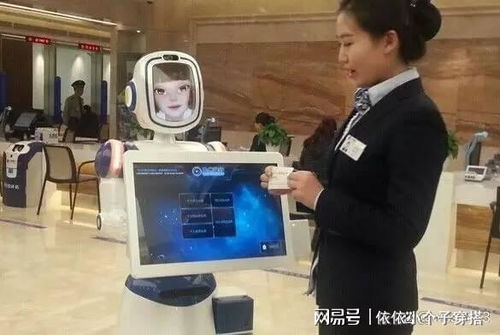 橙心貸科技有限咨詢發(fā)布最新責(zé)任智能技術(shù)，引領(lǐng)金融科技新交流