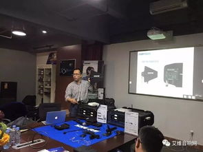 2017舒爾產(chǎn)品全國巡回技術(shù)交流活動廣東站圓滿落幕