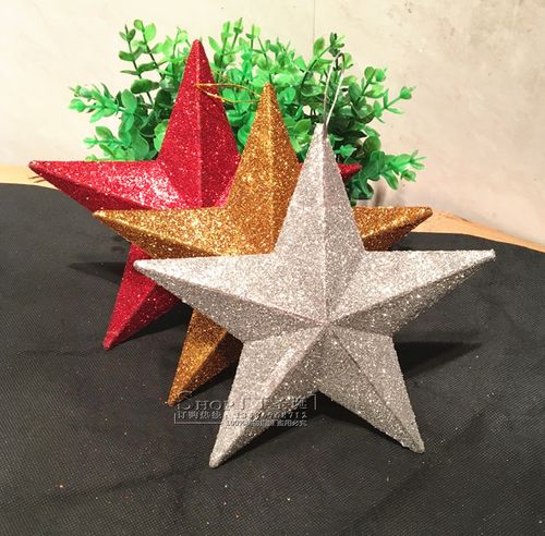 圣誕樹金粉樹頂星五角星大頂星圣誕節五角星圣誕樹頂星裝飾品